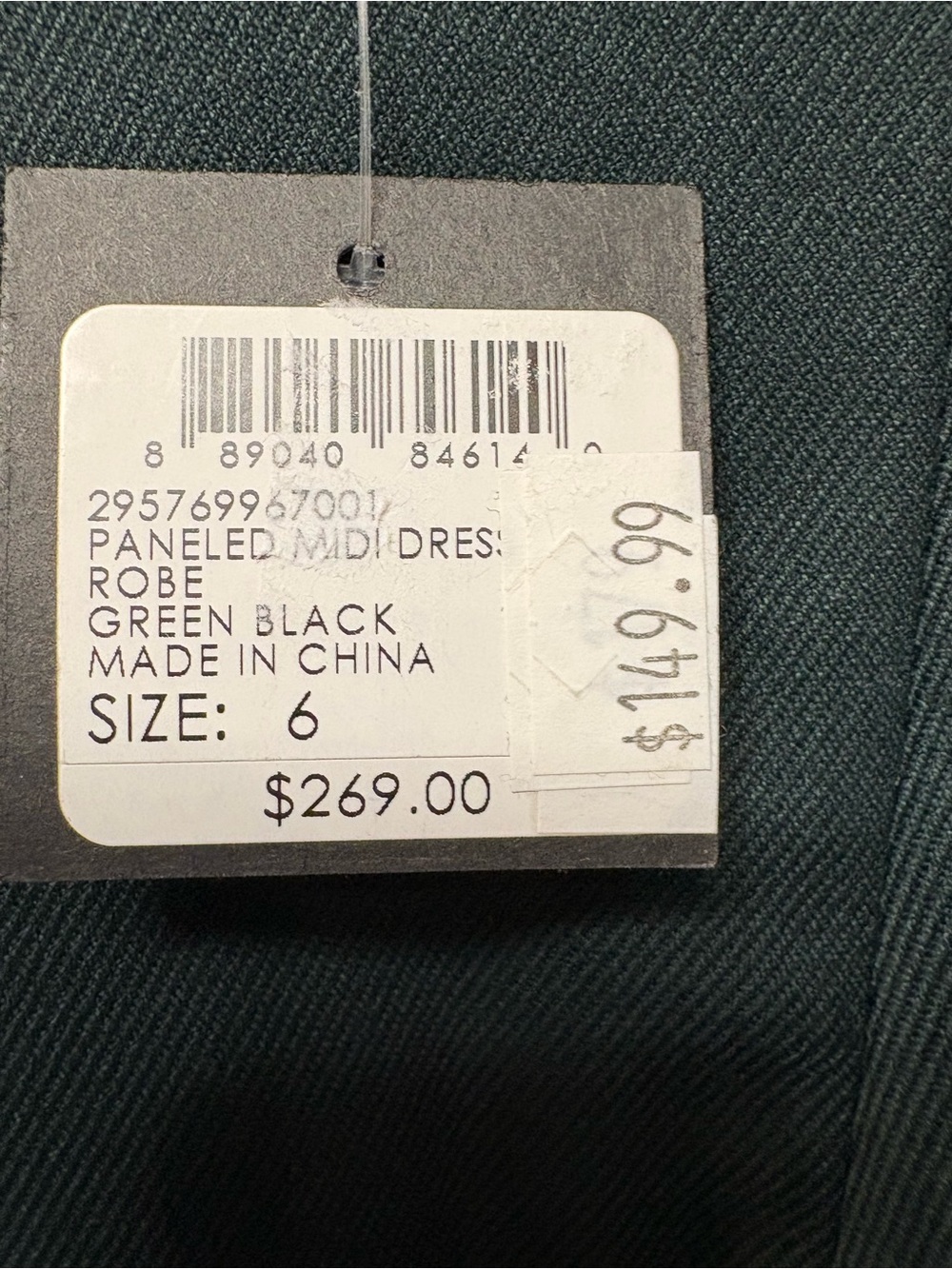 Club Monaco Forest Green Sleeveless Office Old Money Sophisticated Maxi Dress 6 - Picture 3 of 5